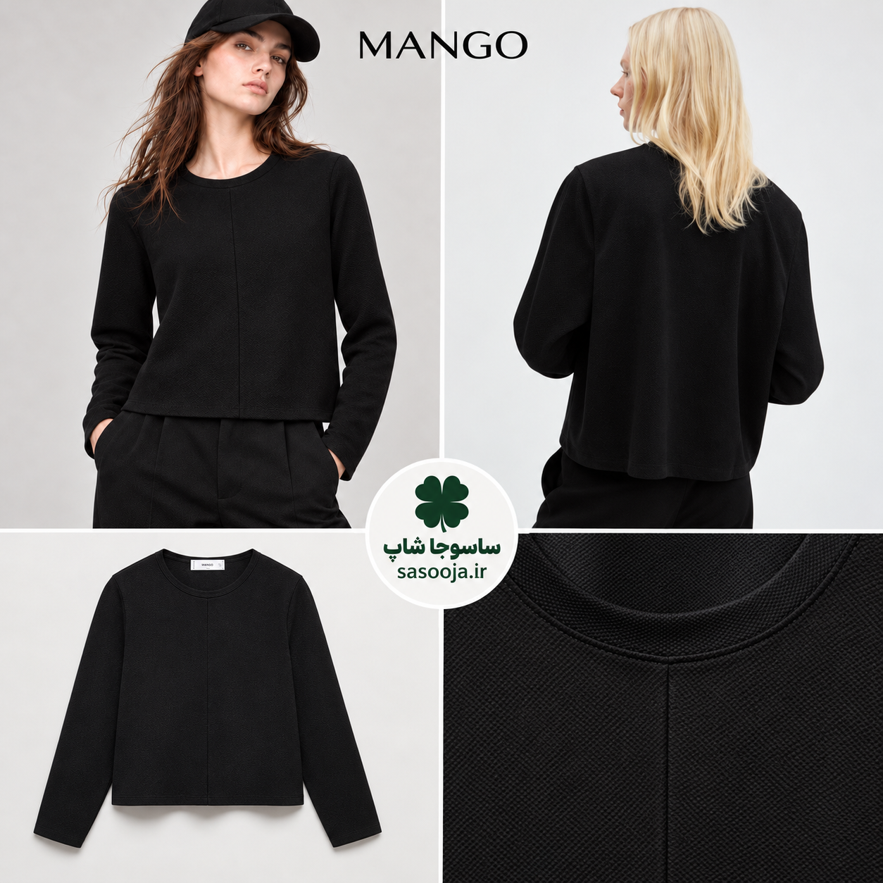 بلوز زنانه MANGO مشکی